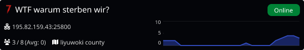 Server Banner