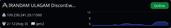 Server Banner