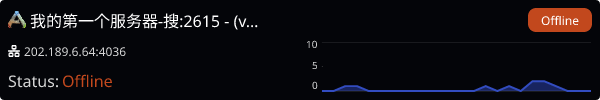 Server Banner