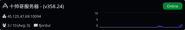 Server Banner