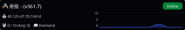 Server Banner