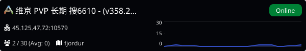 Server Banner