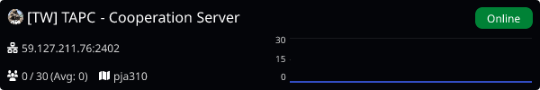 Server Banner