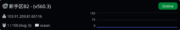 Server Banner