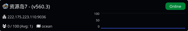 Server Banner