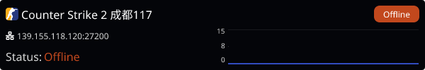Server Banner