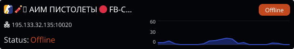 Server Banner