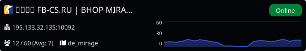 Server Banner