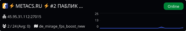 Server Banner