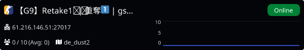 Server Banner