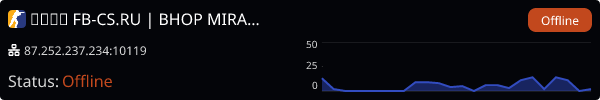 Server Banner