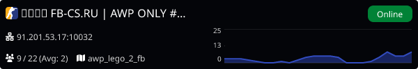 Server Banner