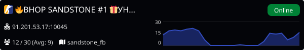 Server Banner
