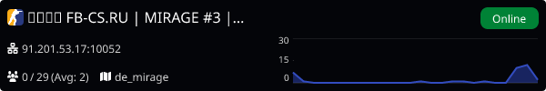 Server Banner
