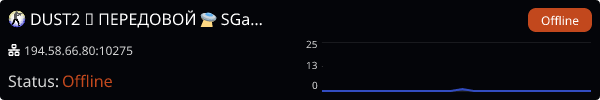 Server Banner