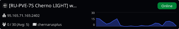 Server Banner