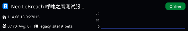 Server Banner