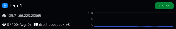Server Banner