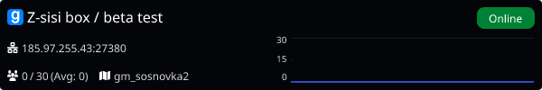 Server Banner