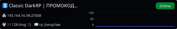 Server Banner