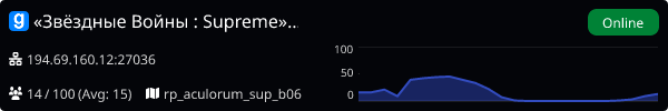 Server Banner