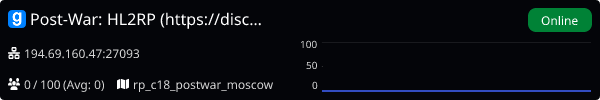 Server Banner