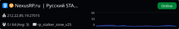 Server Banner