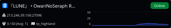 Server Banner