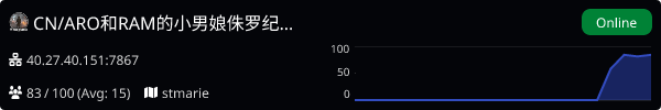 Server Banner