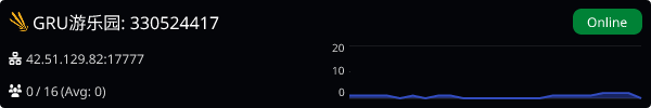 Server Banner