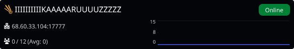 Server Banner