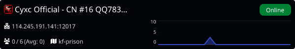 Server Banner