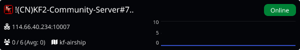 Server Banner
