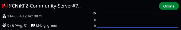 Server Banner