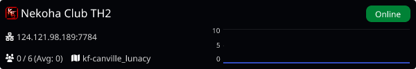 Server Banner