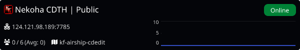 Server Banner