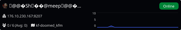 Server Banner
