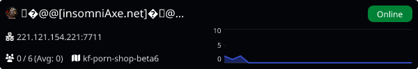 Server Banner