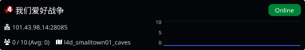 Server Banner