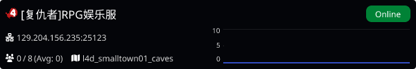 Server Banner