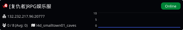 Server Banner