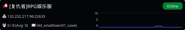 Server Banner