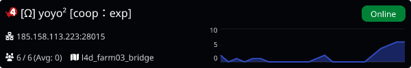 Server Banner
