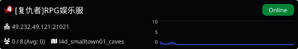 Server Banner