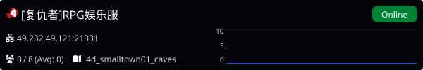 Server Banner