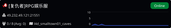 Server Banner