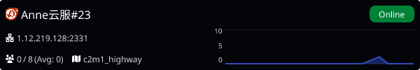 Server Banner