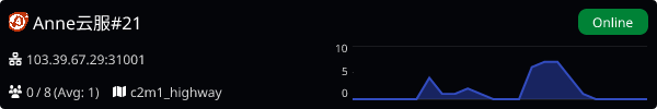 Server Banner