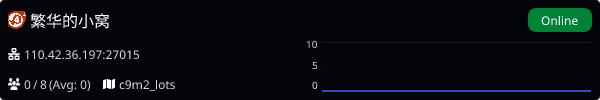 Server Banner