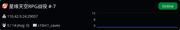 Server Banner